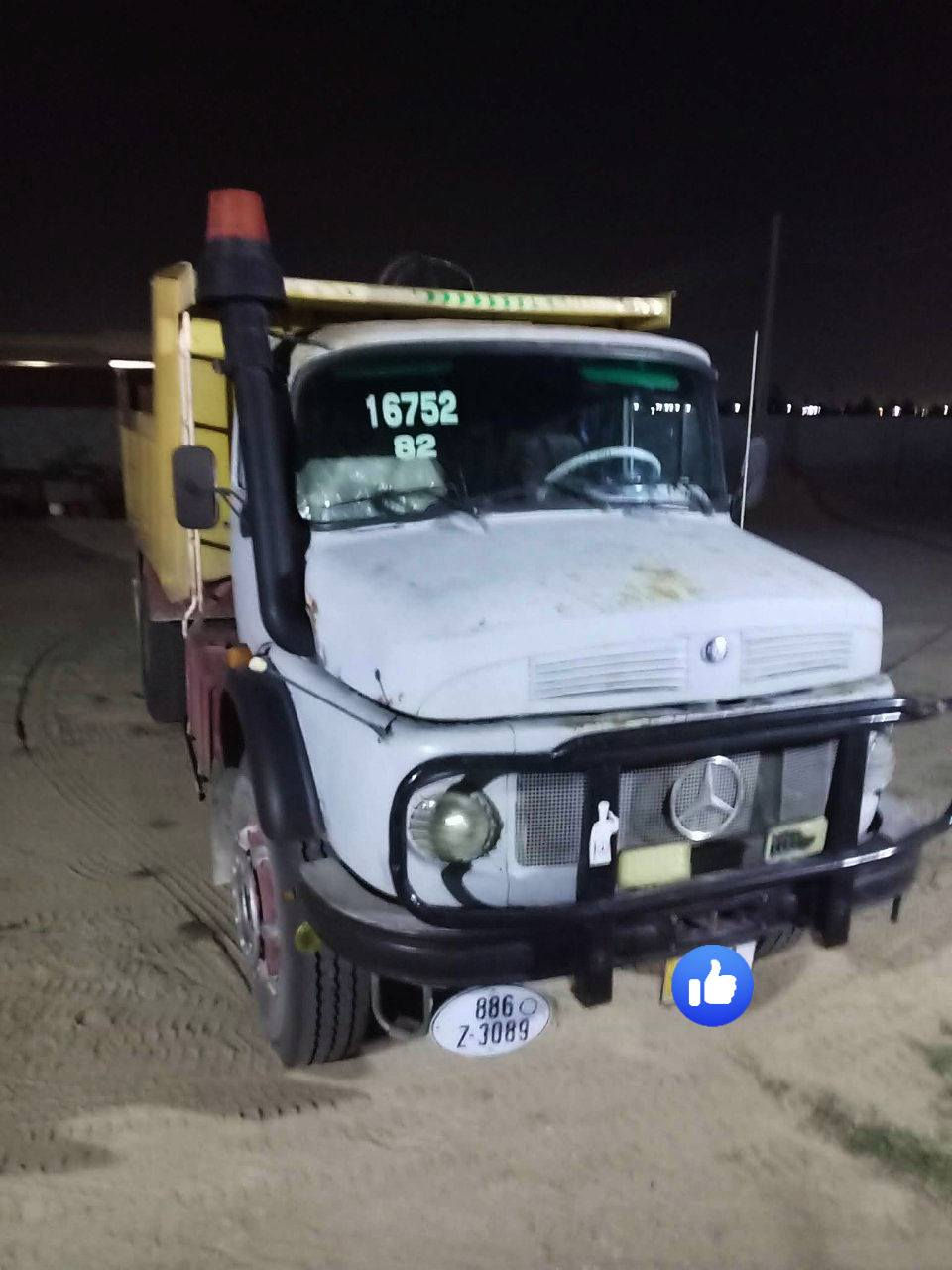 للبيع اقجم موديل 68 محدثه كله 81 محرك 55 كير 
25  انبار رقم بسمي السعر30 مليون وبيها مجال رقم الهاتف ***********
