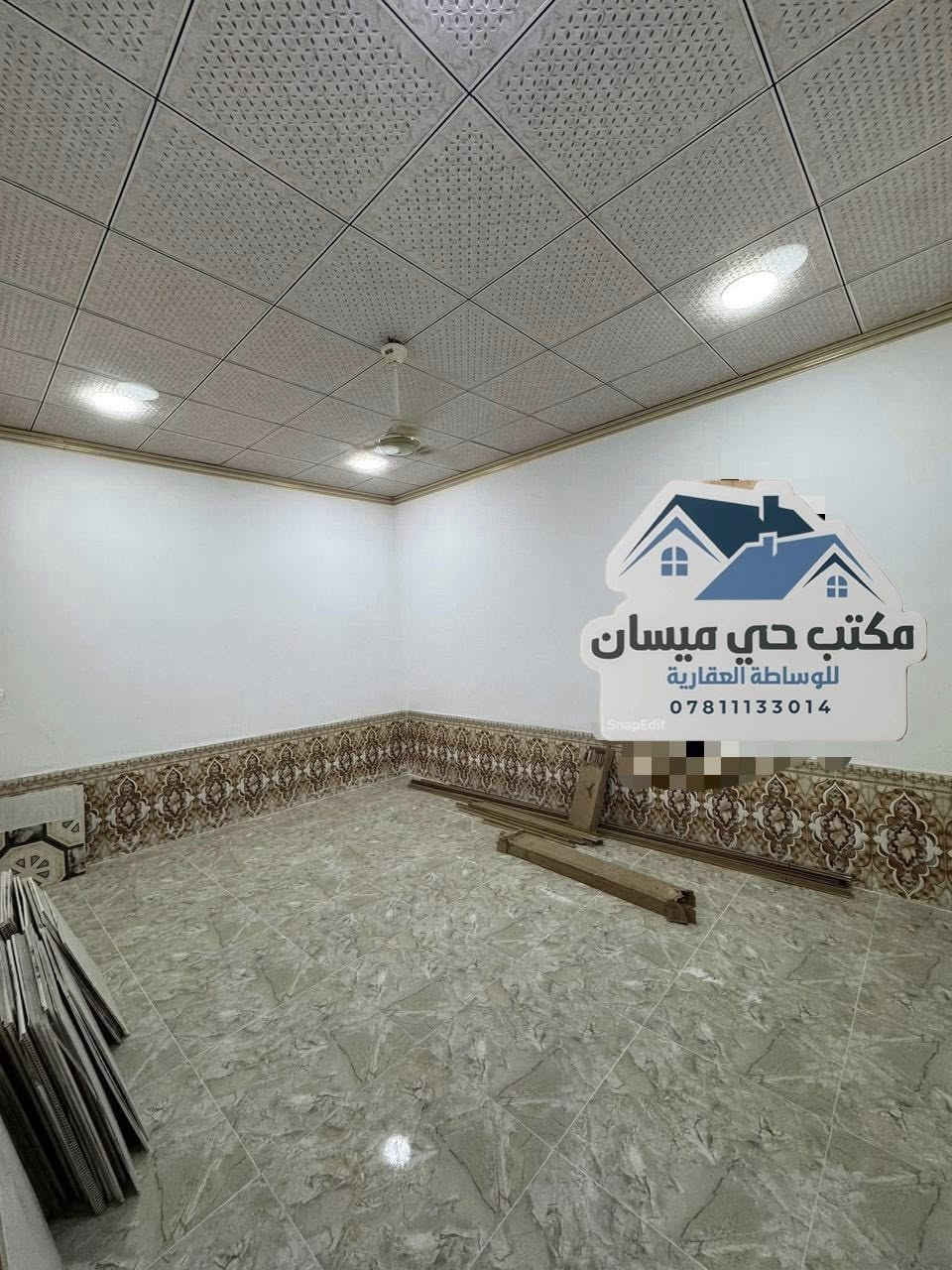 للبيع بيت 100 متر طابو صرف صب كونكريت شارع 10 متر الشريط قطاع 79 حي ميسان يحتوي على غرفة وصالة و مطبخ و استقبال و صحيات داخلية و خارجية و طارمة السعر 112 وبي مجال للاستفسار اتصل ***********
