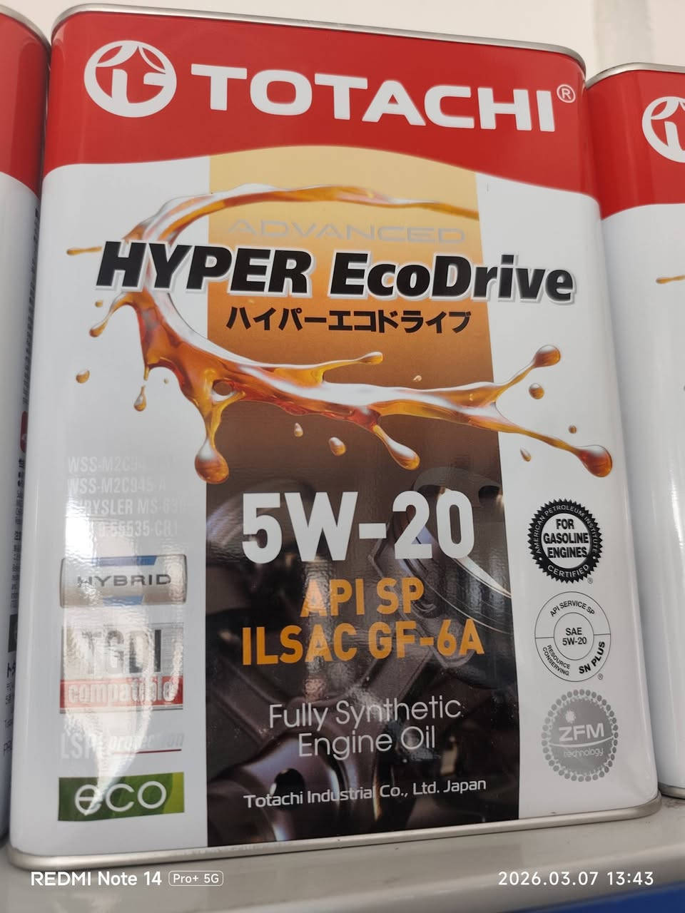 زيت يحمي… وأداء يفرق
مع مركز خدمات الأخوين لصيانه السيارات نوفر لكم زيوت عالية الجودة للمحرك تمنح سيارتك حماية أقوى، تزييت أفضل، وأداء ثابت بكل الظروف.
خلّي محركك يشتغل بكفاءة واستفد من خدمة موثوقة ومنتجات أصلية من TOTACHI.

📍 مركز خدمات الأخوين لصيانه السيارات 
ديالى .جلولاء .حي الصناعي مجاور مهدي تنكجي
📞 ***********
