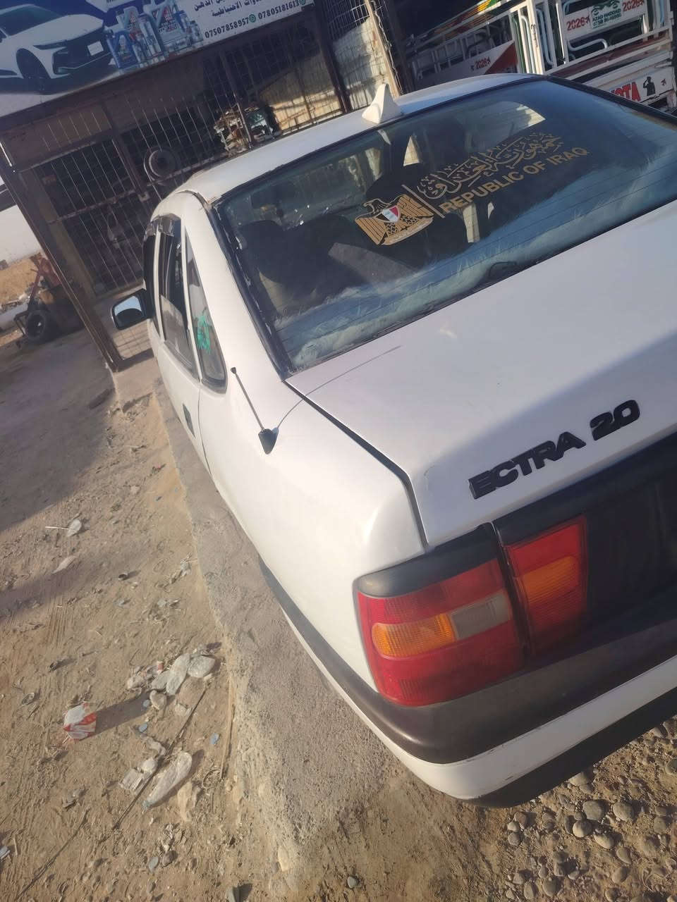 للبيع فيكترا  20. ***********
