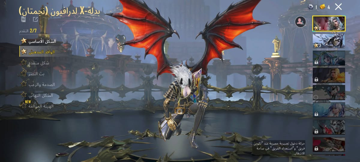 للبيع تفاصيل خاص


**إذا كنت صاحب هذا الإعلان وتريد حذفه لأي سبب، رجاءا أرسل رسالة إلى الدعم الفني**