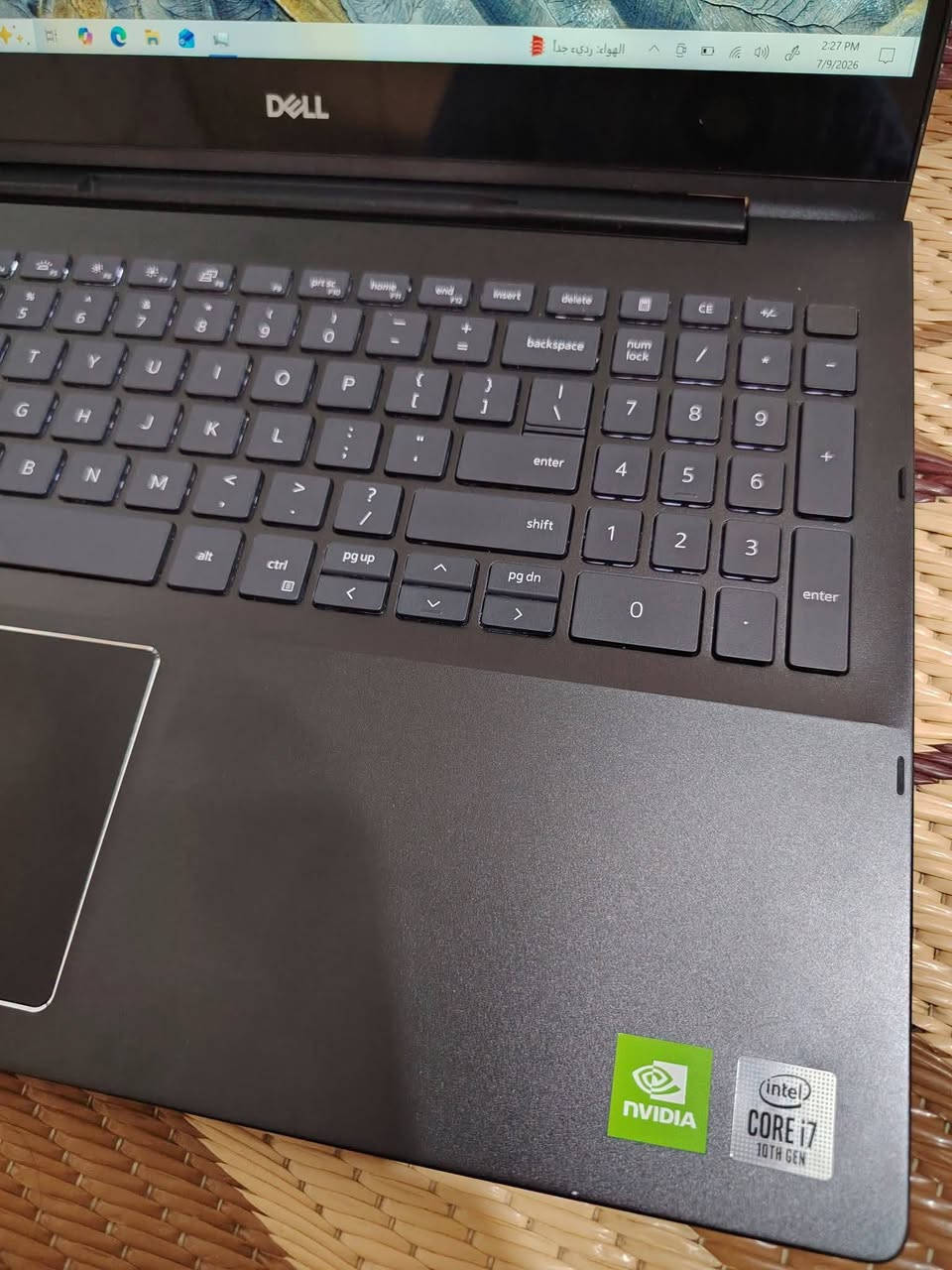 لابتوب Dell Inspiron 7591 2 in 1
⚜️ المواصفات:
⚜️ المعالج: Core i7 — الجيل العاشر 
⚜️ الرام: 16 كيكا
⚜️ الهارد: 512 كيكا SSD NVMe
⚜️ كرت شاشة خارجي: NVIDIA GeForce MX250 — 2 كيكا
⚜️ حجم الشاشة: 15.6″ — دقّة 4K — لمس
⚜️ قلاب 360 درجة — يتحول إلى تابلت (بدون قلم)
⚜️ الكيبورد: ستيكر ضوئي
⚜️ الكمية: قطعة واحدة

🎁 الهدايا والملحقات:
• حقيبة لابتوب
• شاحن لابتوب
• ماوس
• ماوس باد
• تغليف احترافي (داخل كرتونة)

🛡️ الضمان والخدمات:
• فحص اللابتوب و مقارنة المواصفات و النضافة قبل الاستلام عند المندوب.
• ضمان أسبوع كامل بعد الاستلام.
• تنصيب ويندوز حسب الطلب مع جميع البرامج الأساسية و Office مثبتة.
🚚 التوصيل: التوصيل متوفر إلى جميع محافظات العراق

📌 موقّعنا: بغداد الامين الثانية
💰 السعر: 625,000 دينار عراقي
واتساب ***********
