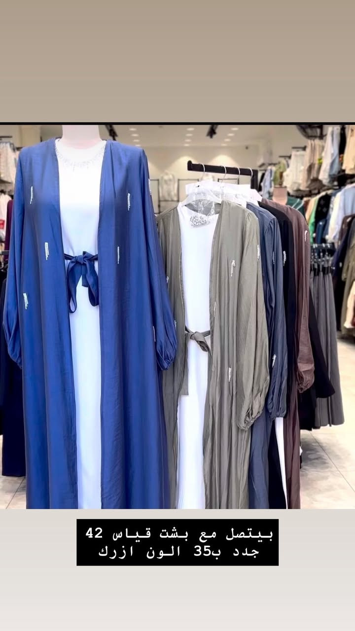 للبيع


**إذا كنت صاحب هذا الإعلان وتريد حذفه لأي سبب، رجاءا أرسل رسالة إلى الدعم الفني**