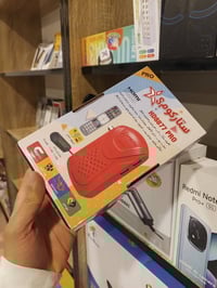 بدون صحن🔥🆕بدون صحن 🔥🆕ستلايت انترنت يحولك الشاشة موبايل 🔥🆕للاستفسار 077...