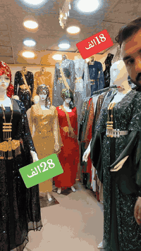 🦾أقوى العروض للزي الكردي من أزياء#سمرقند 
الطابق الارضي لمجمع عزوز/مجاور خياطه البنفسج 
واتس ***********
