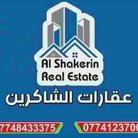 البصرة ياسين خريبط • قطعة 2373 • 200م