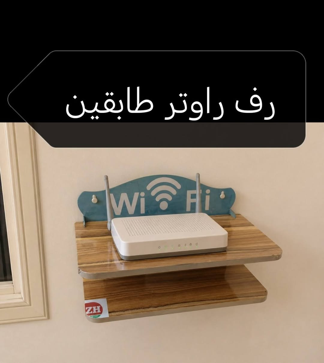 شطرة فقط توصيل
توصيل داخل الشطرة الف
خلو متابعه للبيج 🌷


**إذا كنت صاحب هذا الإعلان وتريد حذفه لأي سبب، رجاءا أرسل رسالة إلى الدعم الفني**