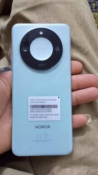 مراوس • سامسونك • بغداد