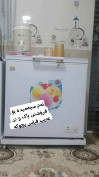 نضيف • بلا عيب • قياس صغير