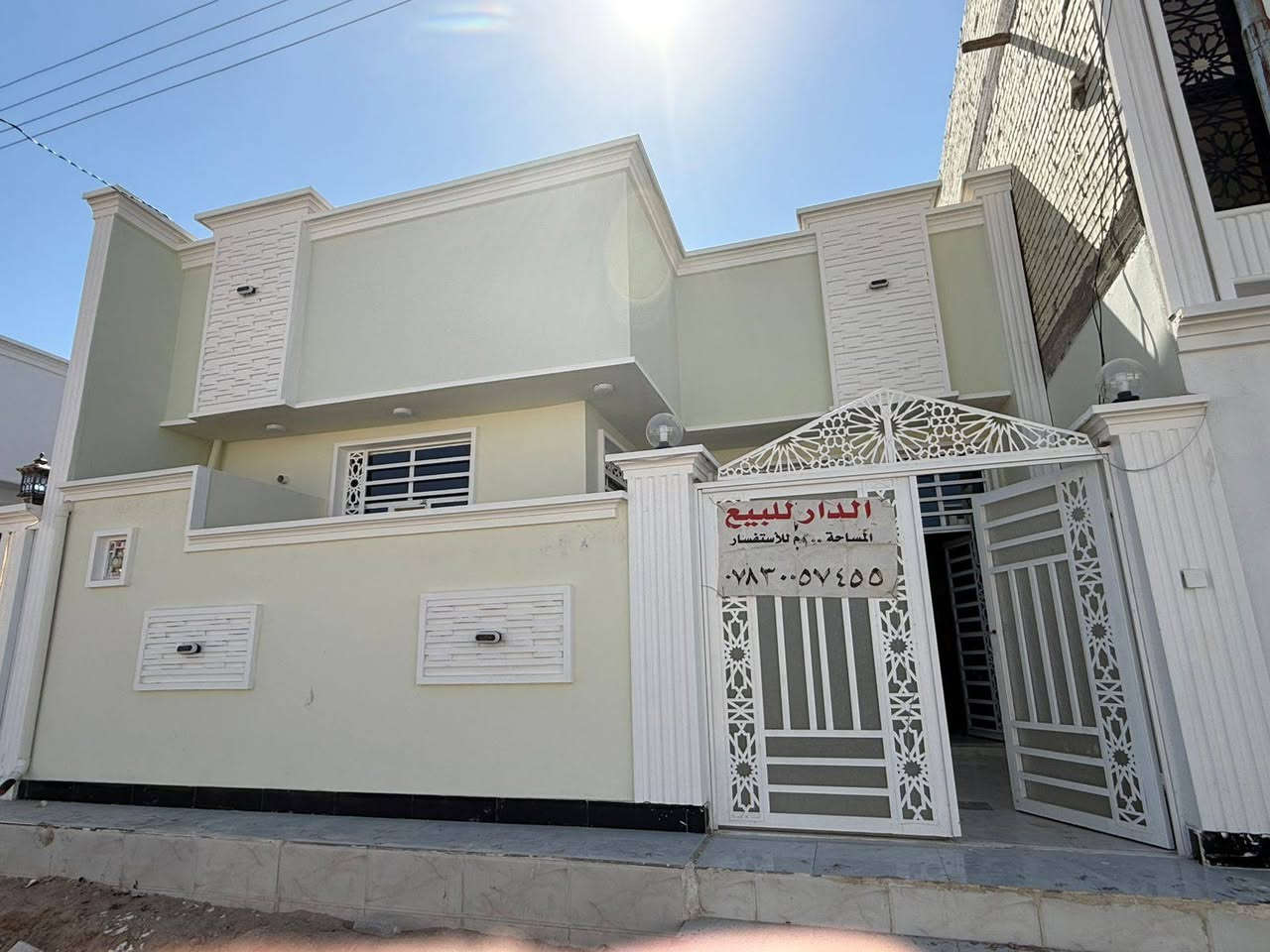 بيت  للبيع🏘

مساحه 150 متر طابق واحد غرفتين🚩 طابو زراعي سند 25 🚩  قرار محكمة 

سعر مناسب. /// بناء درجة اولى /// 
الستفسار او مراجعه انتصل ودلل📞☎️ ***********

#احجز_بيت_حلامك_الرائع

عنوان 🏘البيت نجف الشرف  على شارع المطار
مقابل   العسكري عمود 250 شارع الصب

تفاصيل 2 غرف وصاله ومطبخ  وصحيات داخل وخارج

جميع الخدمات ماء كهرباء  تبليط🛣 و مدارس ناره ليليه

بناء طابوق اساس وسقف صب كونكريت 

   الستفسار ☎️***********
 ملاحضه البيت غير مسكون

يوجد لدينا كافت العروض وبسعار مناسبه  معا  الخدمات🏗يوجد لدينا جميع المساحات
