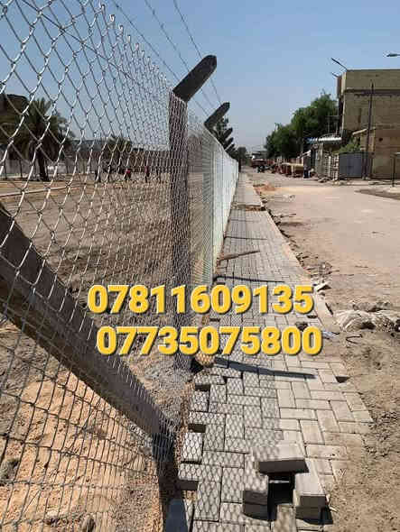 ***********
ثقة مصداقية بالعمل  اختيارك الأول لإنشاء سياجك
***********👉واتساب 
***********
مستعدون لعمل ونصب اسيجه  بيارسي بكافة أنواعها وشغل مضبوط و بأاسعار مناسبة وحسب المواصفات والمساحه نعمل في جميع محافظات العراق الحبيب 🇮🇶
                                       ***********  
واتساب ***********
