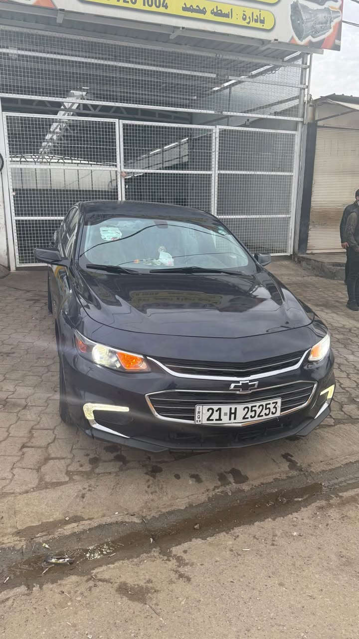 سياره ماليبو 2016 
مواصفات LS
بصمه 
شاشه لمس
تحديث سورعه 
حساس 
جام كاره با 
قفل مركزي 
تايات جديد 
گير و محرك بشرت 
لابي بوخار لا بي صوت 
حجم محرك /15توربو 
وارد امريكي 
4قطعه  بيها بدون داخل داخل قتره مابيها
گدام و ورا كپس 
لايتات زينون 
رقم سليماني 
شرت تحويل و وكاله 
تاخم صدر كلو جديد  
عنوان كركوك 
*********** كركوك, العراق
