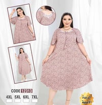 شلحة نسائية • مكفول • سعر معمل