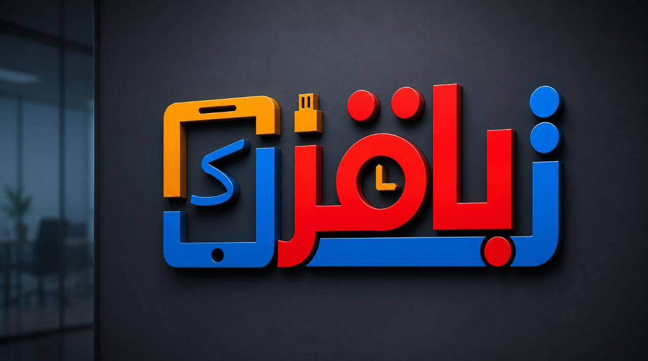 تصميم شعار (باقر تك) للدلالة الموبايل والإكسسوارات بثلاث الوان . اي تصميم تحتاج بسعر مناسب راسلني خاص او  على الواتساب

***********
او تليكرام
@pd_mf1
