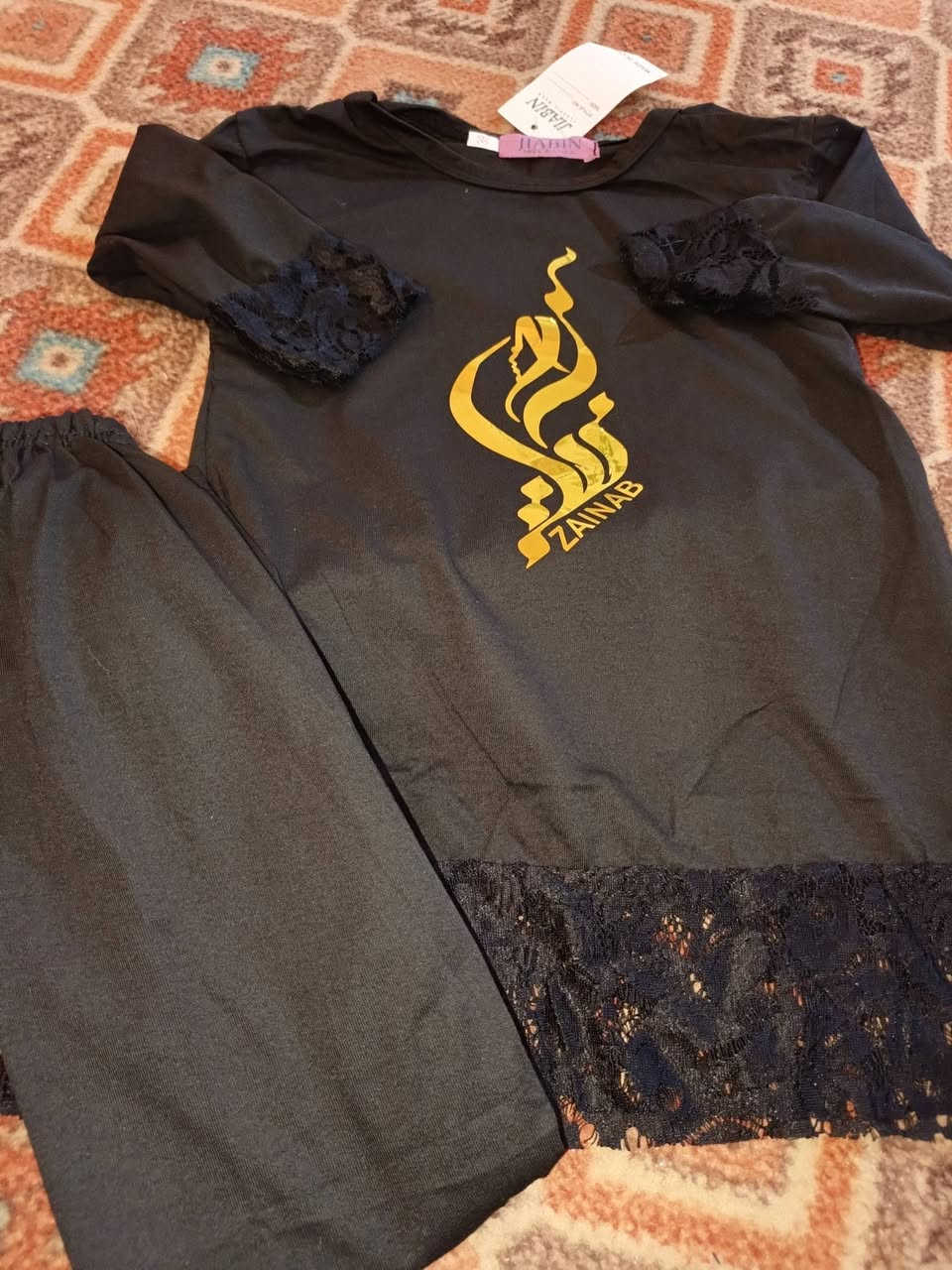 اخر قطع تخفيظات القطعه ب 4 لحكو قبل لتخلص القطع


**إذا كنت صاحب هذا الإعلان وتريد حذفه لأي سبب، رجاءا أرسل رسالة إلى الدعم الفني**