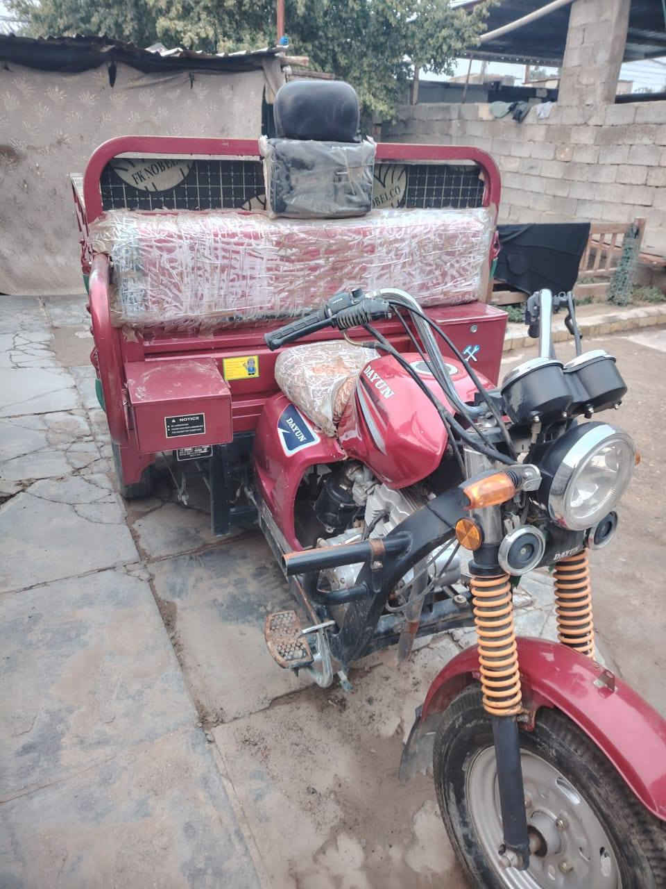 ستوته للبيع مديل 23
جاهزه كله شغال سعر مليونين و 100

وبيه مجال مكان بغداد النهروان اني

مكلف بنشر مارد خاص رقم صاحب الستوتته

***********
