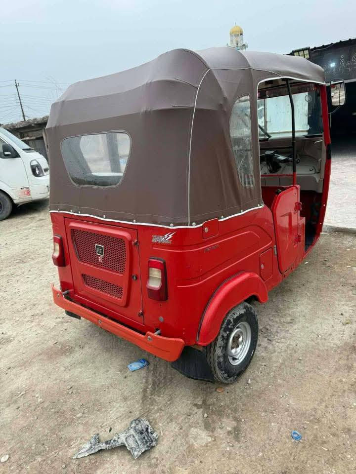 سلام عليكم تكتك 2022مرقم البيع ***********/***********
