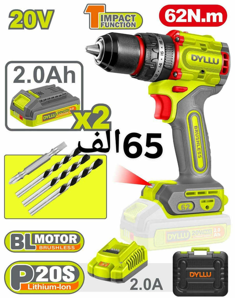 سلام عليكم ورحمه الله وبركاته ✅ 
تم وصول وجبة جديدةمن العدد يدوية وكالةديلو✅
ماركة عالمية رائدة في مجال العدد يدوية ✅
الاسعار مكتوبة في الصورة ✅ 
تفاصيل مكتوبة في وصف كل صورة✅
مكان المعرض كركوك شارع اطلس ✅
توصيل لكل محافظات العراق مجاناً✅
للطلب مراسلة الصفحة أو إتصال واتساب للرقم ***********✅
