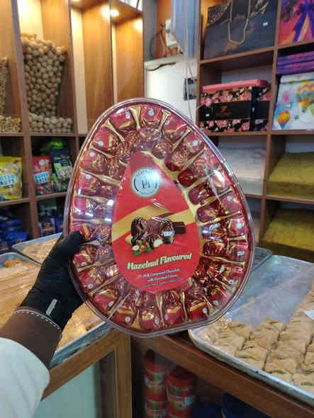 زبائن مول السلام
تم وصول هدايا 🎁🎁🎁
تشكيله الهدايا
مول السلام تكريت الديوم شارع 60
*********** #صلاح_الدين
مول السلام
