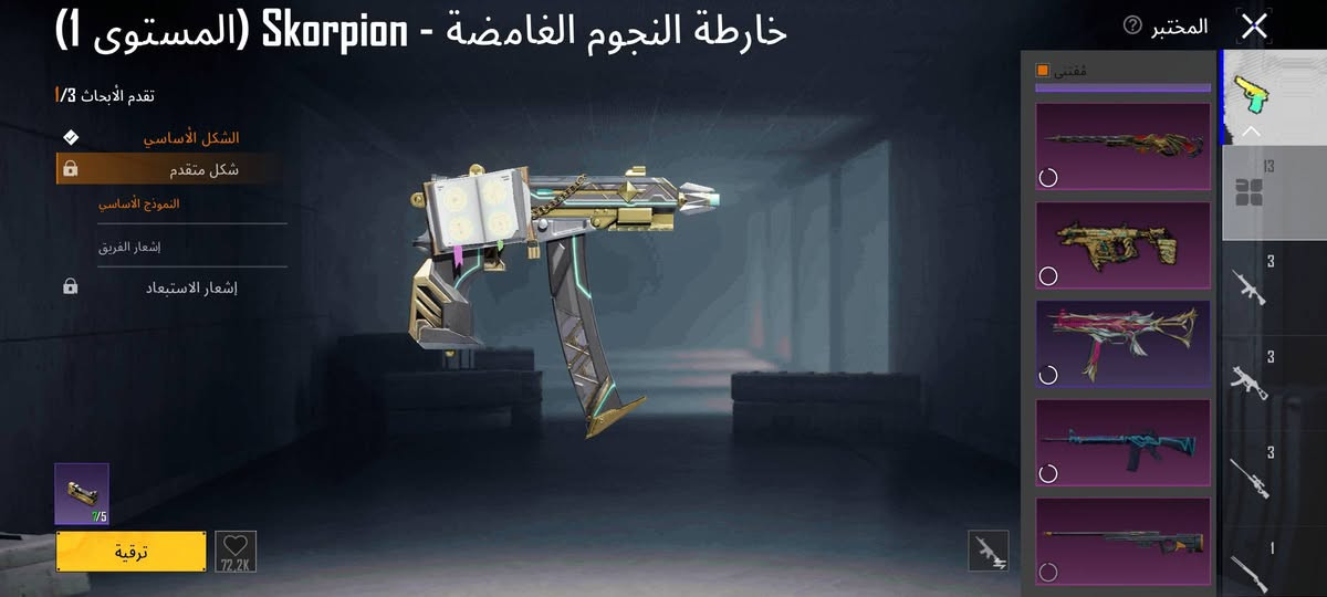 حساب للبيع او تبديل او السعر 50اسيا او كاش


**إذا كنت صاحب هذا الإعلان وتريد حذفه لأي سبب، رجاءا أرسل رسالة إلى الدعم الفني**