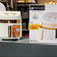 قلاية هوائية • نوال الأصلية • بدون زيت