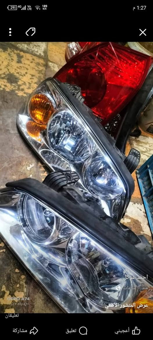 سعر الزوج 75 مع التوصيل ***********
