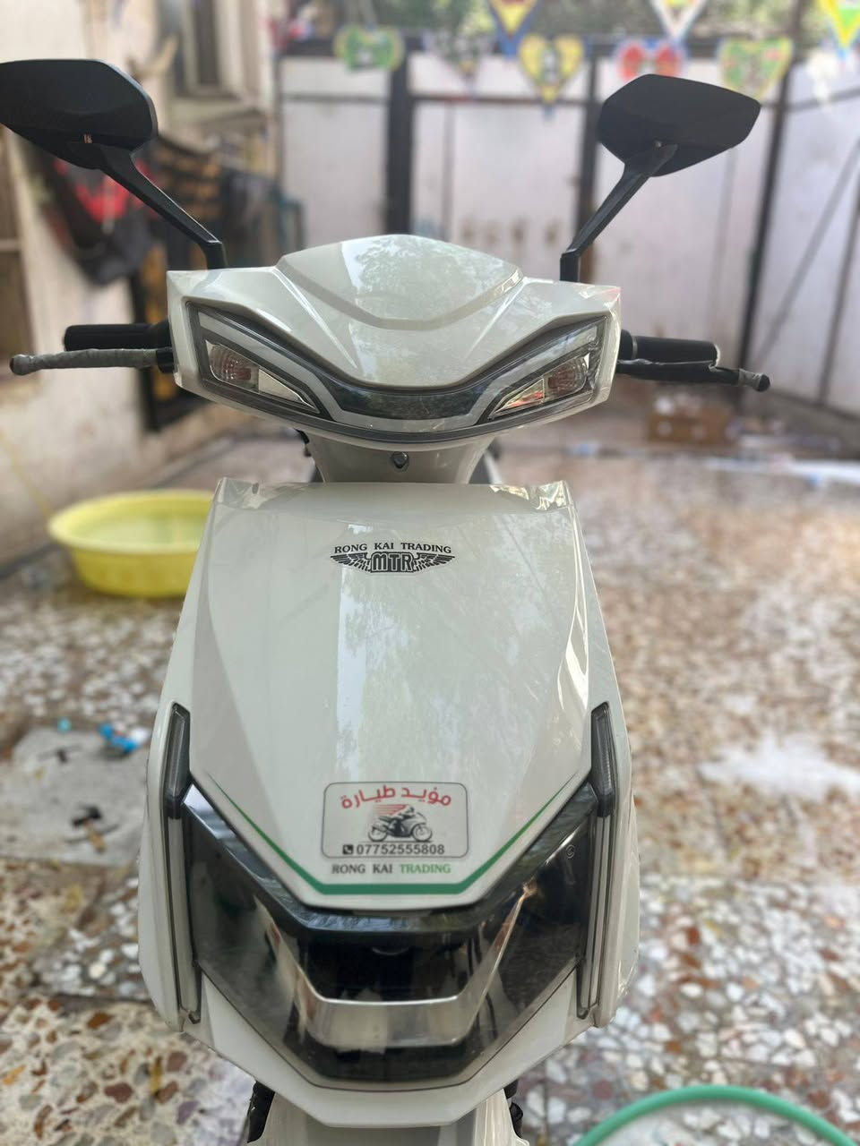 سلام عليكم دراجه سكنس شحن من م!ؤيد طياره دراجه جديده كدامكم 
+964 770 403 8810


**إذا كنت صاحب هذا الإعلان وتريد حذفه لأي سبب، رجاءا أرسل رسالة إلى الدعم الفني**