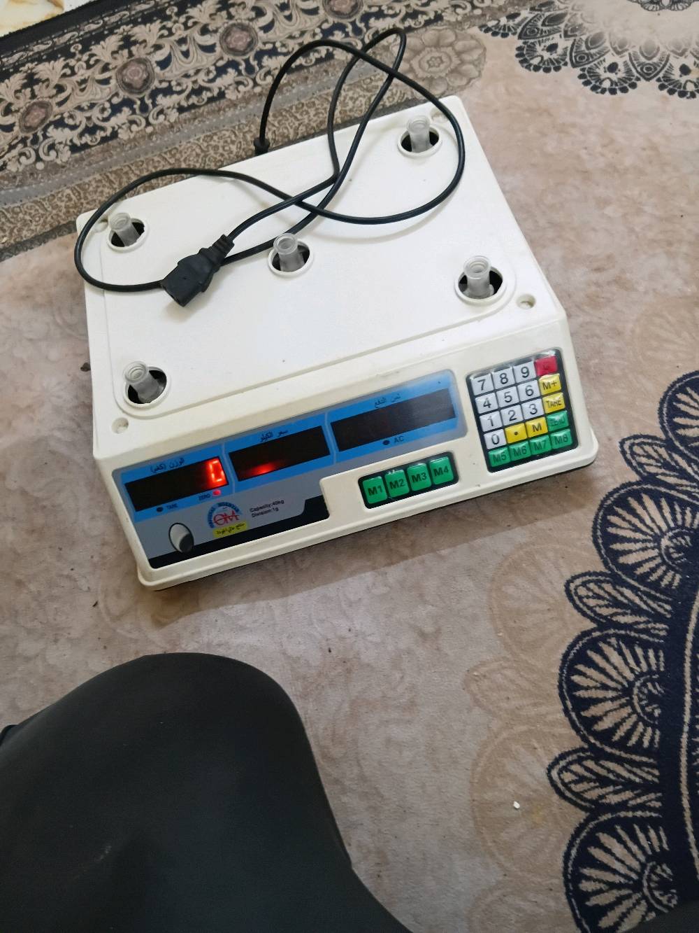 ميزن من أفضل نوعيات سعر جديد مالته ٣٠ اني ابيعه ب ٢٠ فقط كلشي بي تمام فقط صحن وزن ضائع و سعر بي مجال شي قليل 