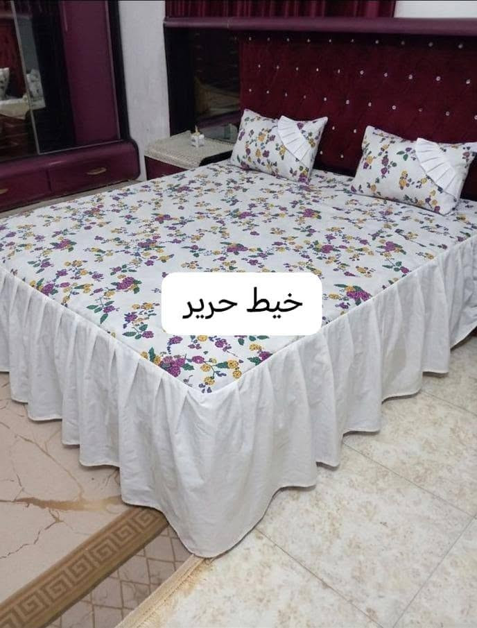 عرررض خاص تخفيض 
نزلة جربايه 3جهات كركش همايون الوسط ب10الف 
كميه محدوده


**إذا كنت صاحب هذا الإعلان وتريد حذفه لأي سبب، رجاءا أرسل رسالة إلى الدعم الفني**