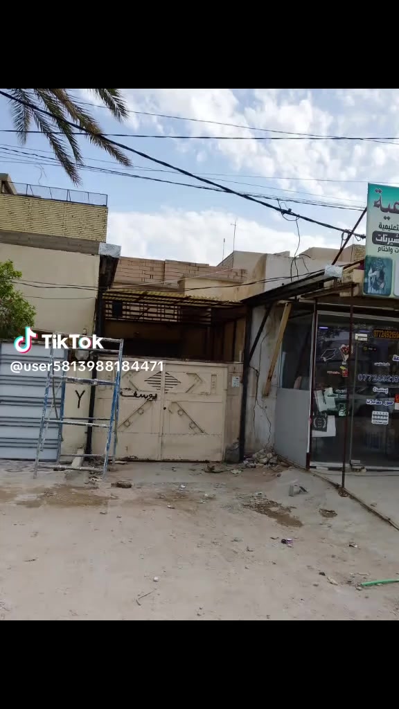 السلام عليكم معمل حداده بركات ام البنين الابواب والشبابيك كافه انواع العمل اسعار مناسبه الارقام بيهن واتساب حسب الطلب مكان كربلاء ***********/***********
