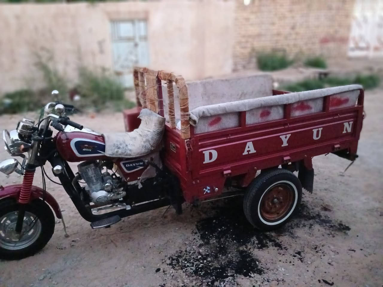 ٢٠٢٣/***********
