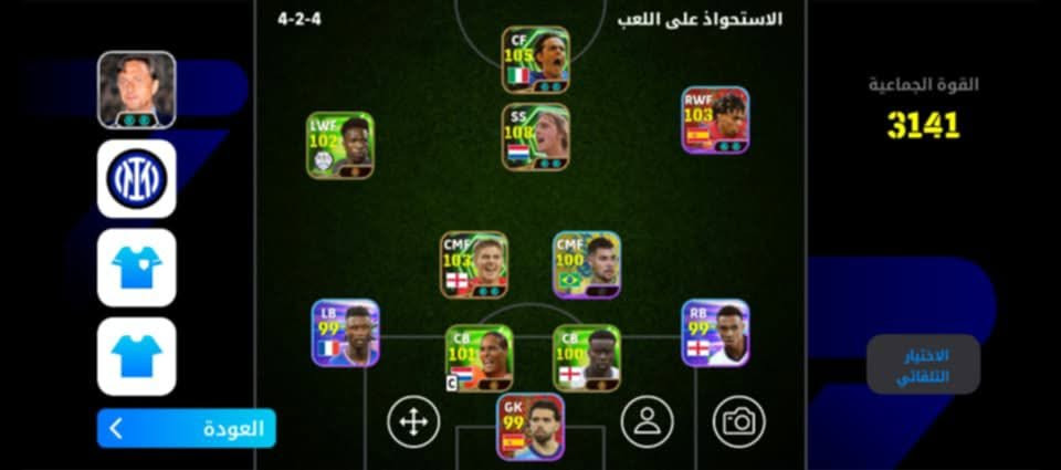 خوتي خصني تبديلا 
ربط نضيف ل3 
مهتم يرسلي فل بريفي


**إذا كنت صاحب هذا الإعلان وتريد حذفه لأي سبب، رجاءا أرسل رسالة إلى الدعم الفني**