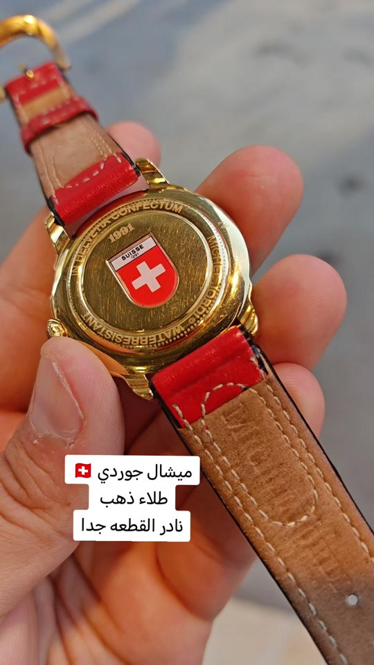 ميشال جوردي 🇨🇭 قطعه نادره جدا طلاء ذهب قطر 36 ساعه كلشي على بلادي#نوادر #كركوك #العراق #لايك__explore___ #لايك 


**إذا كنت صاحب هذا الإعلان وتريد حذفه لأي سبب، رجاءا أرسل رسالة إلى الدعم الفني**