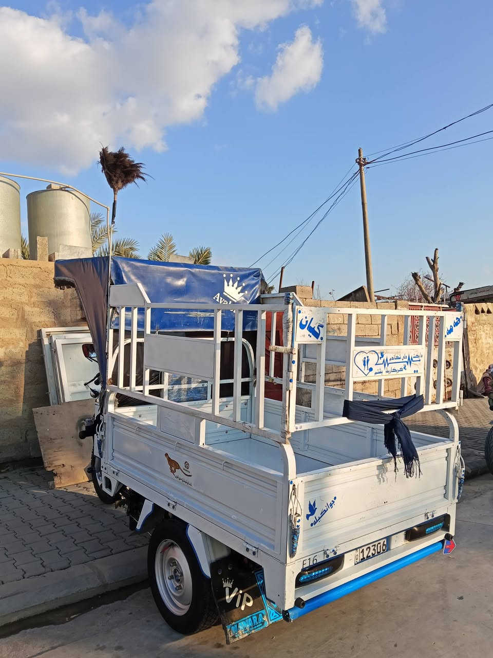 السلام عليكم ستوته2022صفر لوك بعده اسبيره مانازل رقم وسنويه شرط التحويل ركبه محرك شرط مامفتوح تايرات جوبلس مضخم كامل سعر2375 بي مجال قليل الشري يخابر ***********
