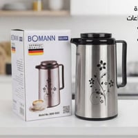 مهراسه • بومان الماني • ترمز جاي ستيل