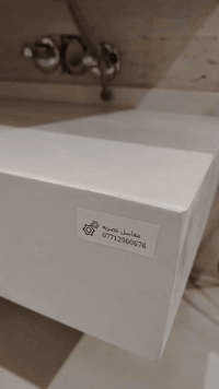 مغاسل عصرية بخامات مختارة بعناية
🔹 المرمر الطبيعي: فخامة لا تُضاهى، عروق طبيعية ولمسة راقية تعكس الذوق الأصيل.
🔹 الكوارتز: قوة عالية، مقاومة للخدش والبقع، عملي وجمالي للاستخدام اليومي.
🔹 البورسلاين: تصميم عصري، تحمّل ممتاز للرطوبة والحرارة، وسهولة في التنظيف.
نقدّم خامات تثبت جودتها مع الوقت،
لأن التجربة أكبر برهان على التميز والثقة....

#مغاسل_عصريه
***********
