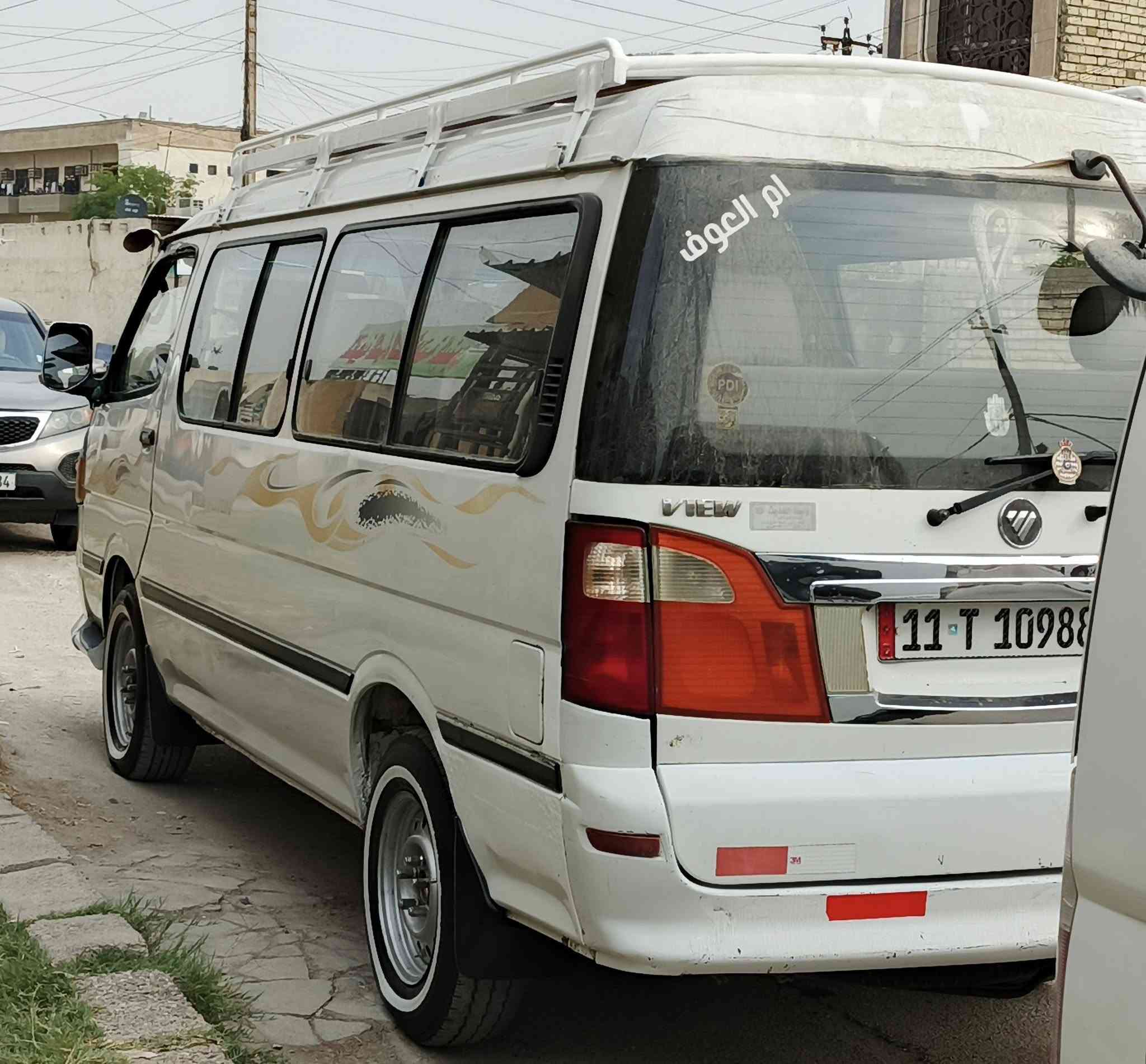 سلام عليكم فتون 14 بسمي كير محرك اكسل خير من الله تخم تاثير جديد صدر أمامي خلفي نضيف دوشمه البلاد صبغ ضربه مابيه عنوان زعفرانيه ***********
