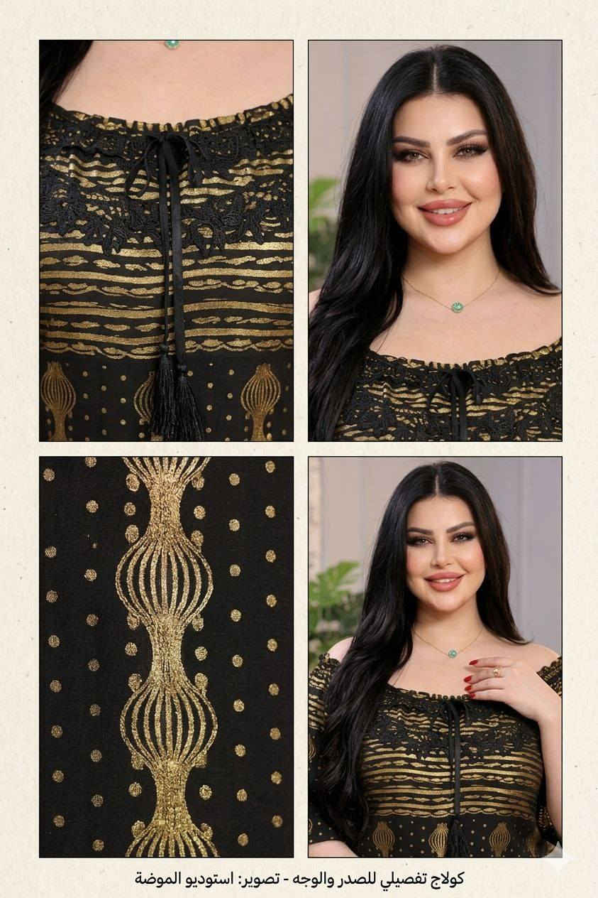 موديلات العيد للدبدوبات حصرا
اخير 6درزن 
موديلات العيد 
دشداشه كلووشه متر 
مقاس خاص تلبس وزن 100ونازل
L. xl. xxl
خامه درجه اولى ايروبين مطبع باللون الذهبي
ملاحظه ⭕الدرزن مشكل نقشات بدون تحديد 
⭕⭕سعر درزن،70الف فقط 
👆👆👆👆
اقل طلب للحجز درزن


**إذا كنت صاحب هذا الإعلان وتريد حذفه لأي سبب، رجاءا أرسل رسالة إلى الدعم الفني**