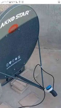 تنصيب ستلايت تصليح مصباح ميزان ام بي 3 وباقي الاجهزة 07804985077 ابو ح...