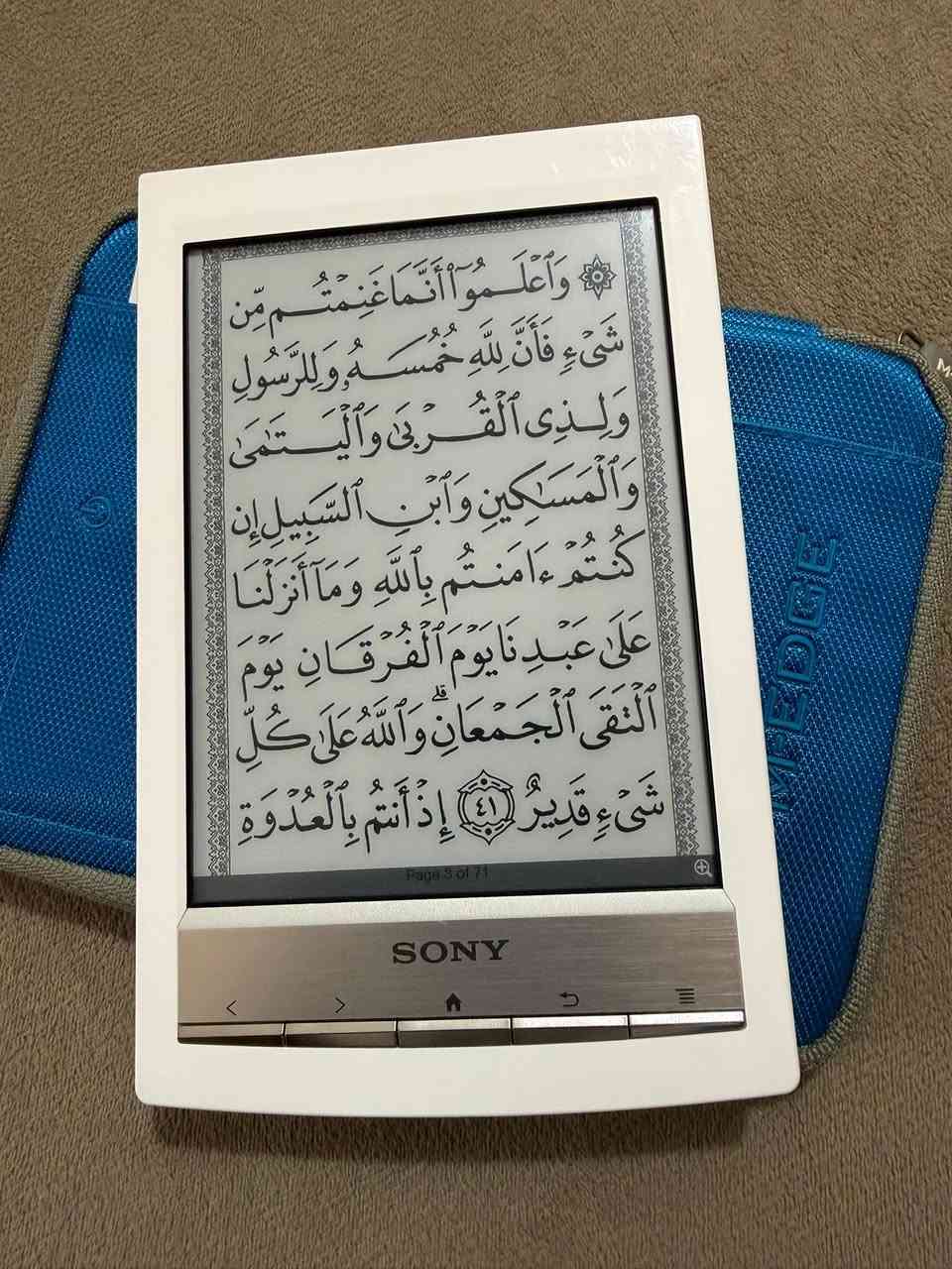 كندل ماركة سوني
الجهاز جديد جداً "
شاشه لمس ..
مشغل mp3 
يحفظ صور 
كذلك يحتوي على القران الكريم كامل
السعر 60 الف مع التوصيل


**إذا كنت صاحب هذا الإعلان وتريد حذفه لأي سبب، رجاءا أرسل رسالة إلى الدعم الفني**