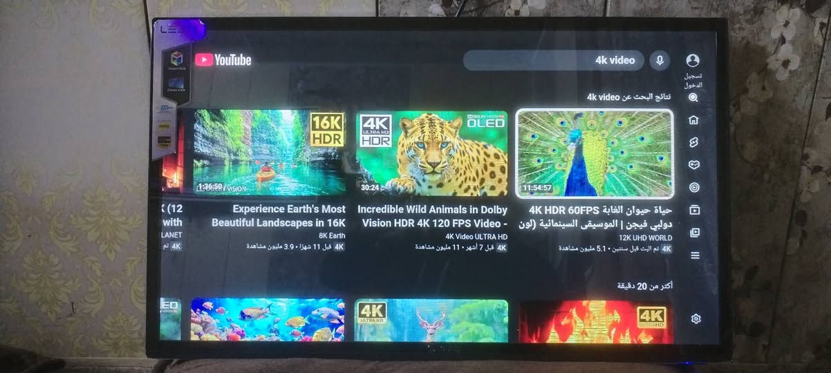 السلام عليكم بلازما حجم 32 LG UHD ضد الكسر نت فول مواصفات تدعم جميع البرامج اندرويد 15 مامستخدمه بالكارتون بغداد مدينة الصدر/السعر 135


**إذا كنت صاحب هذا الإعلان وتريد حذفه لأي سبب، رجاءا أرسل رسالة إلى الدعم الفني**