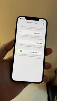 آيفون ١٢ برو ماكس • ذاكرة ٢٦٥ • بطارية ٨٥%