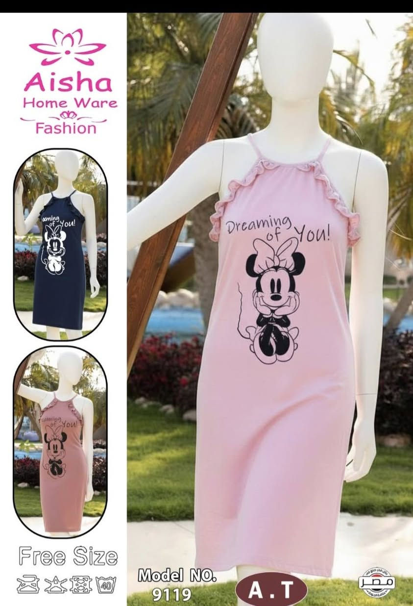 يا بخت اللي بتجهز نفسها من المصنع مباشرة👰✨
​مش محتاجة تاخدي كميات عشان توفري.. عندنا الجملة بتبدأ من أول قطعة💃
اسألينا فوراً الـ 3 قطع بكام؟ وخليكي شاطرة ووفري فلوسك.
​بسعر ملوش منافس.. اسألي ومش هتندمي 🔥
​
#سعر_المصنع #جهاز_العروسة♥👌🏻👌🏻https://chat.whatsapp.com/L6CrKGXrjbyBouQ2JpQCEz?mode=hqctcla


**إذا كنت صاحب هذا الإعلان وتريد حذفه لأي سبب، رجاءا أرسل رسالة إلى الدعم الفني**