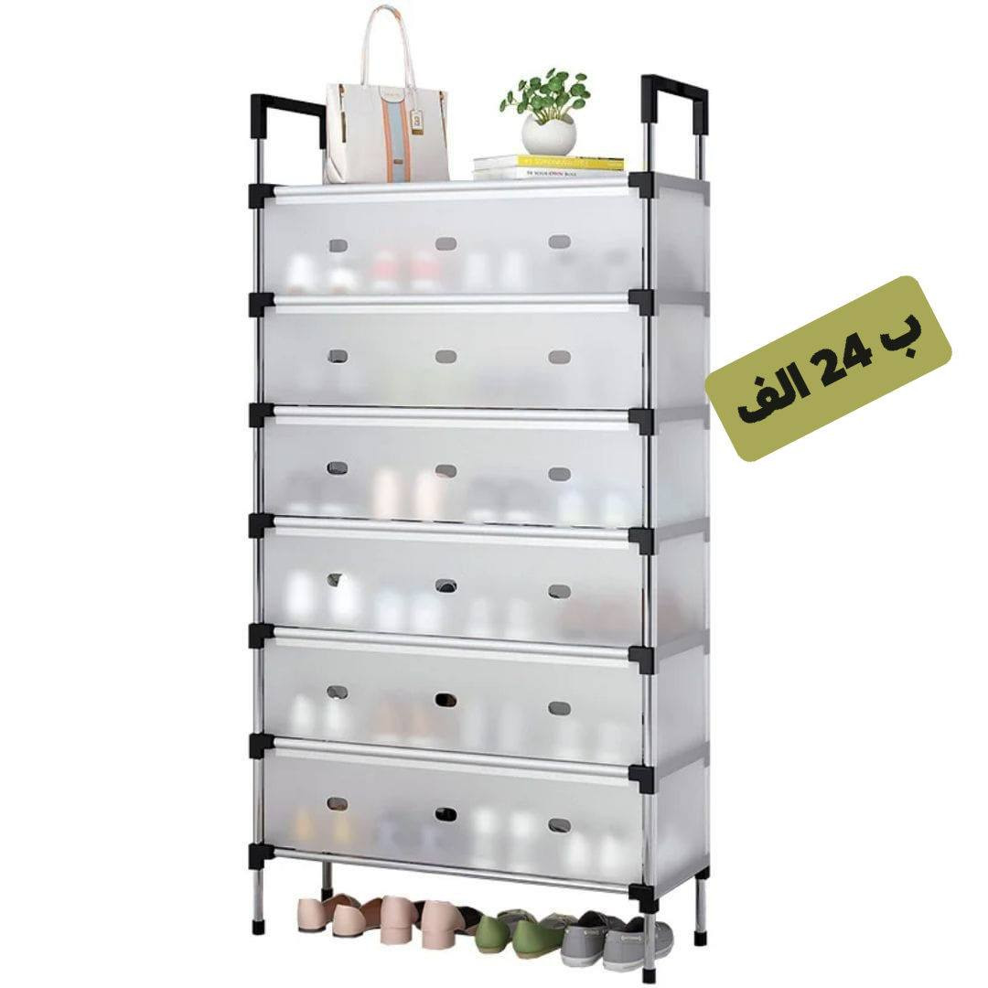 كاسر الأسعار


**إذا كنت صاحب هذا الإعلان وتريد حذفه لأي سبب، رجاءا أرسل رسالة إلى الدعم الفني**