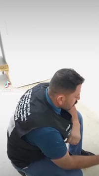 07732688396 يا الله جهاز كشف التسريب والرطوبه العمل جميع المناطق بغداد...