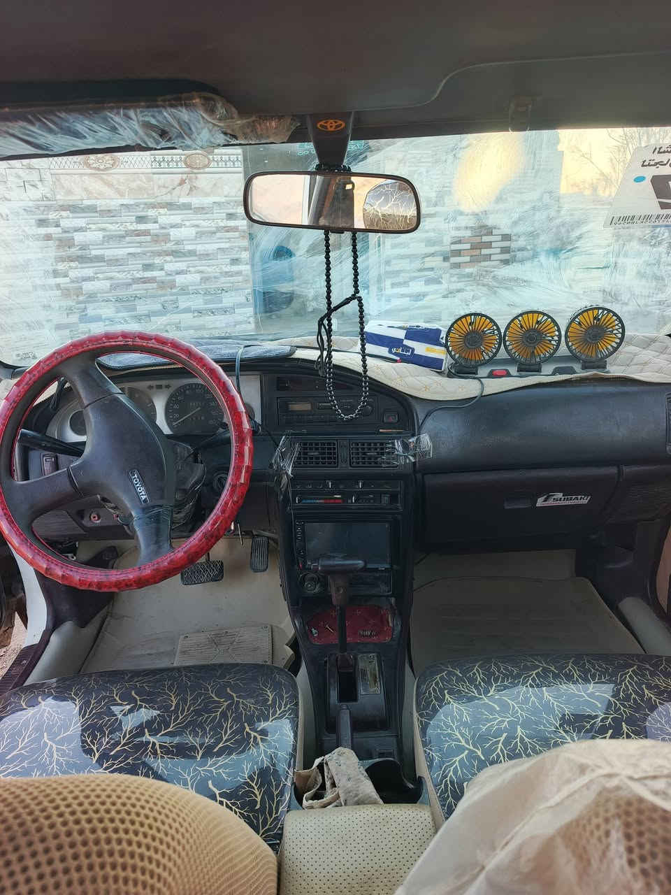 السلا عليكم
سياره كورله مسطره 92 سنويه لل 29بسمي مشروع وطني
تحويل ثاني يوم توه داخله هزه 
سياره جاهزه تخم تاير كشنات جدد 
السعر 37 وبيه مجال مكان ناصريه 
***********
