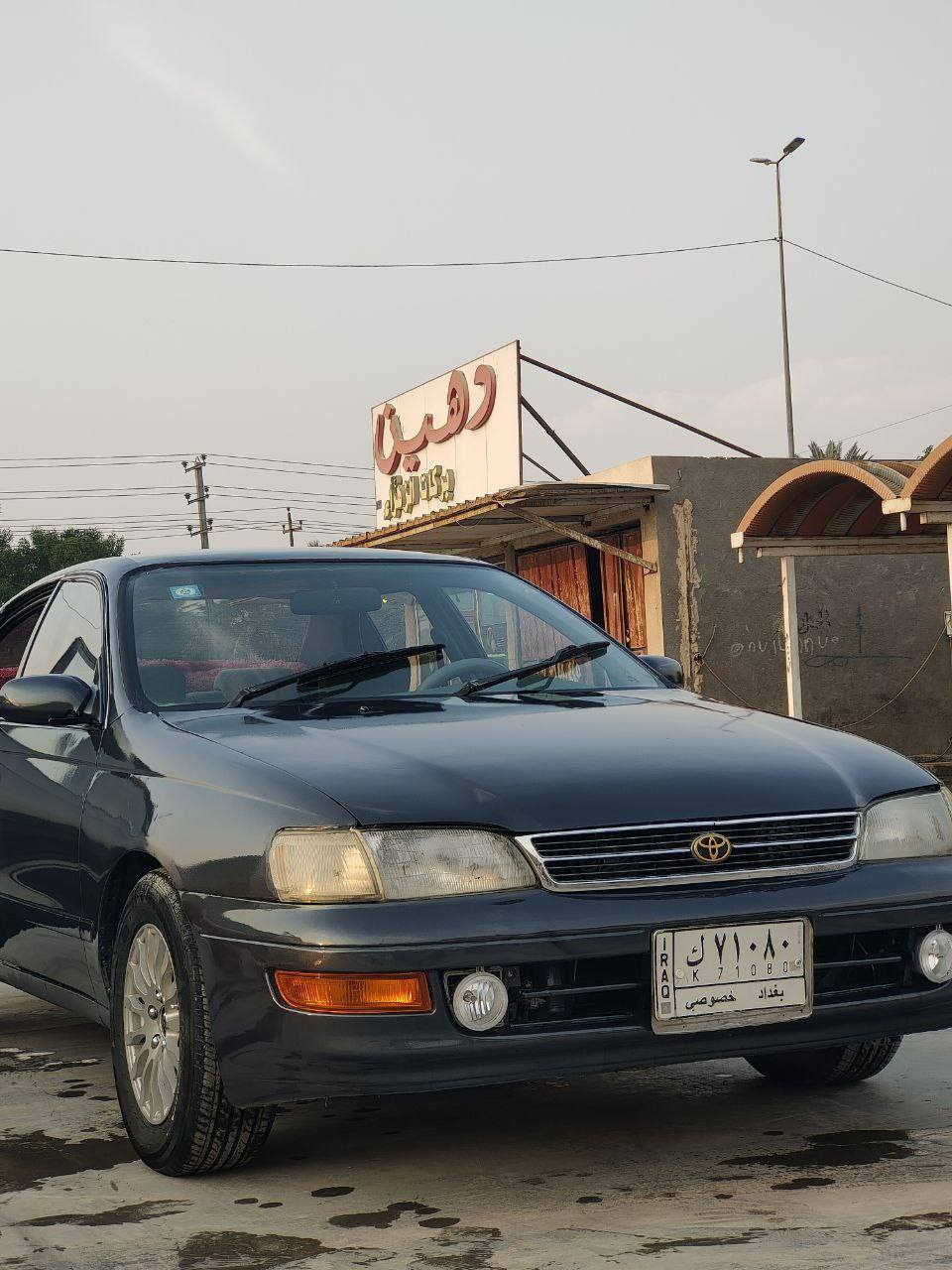 السعر... 52 بيها مجال
كورونا للبيع موديل1992 سياره كير ومكينه وحداديه كله جديد كهربائيات كلها شغاله تبريد منضومه جديده رقم بغداد باسمي سنويه ل29
سياره ماعايزه برغي ترايك وين متريد
صبغه جديده دوشمه جديده شاشه سستم صوت
ضربتها جاملغ خلفي ولقماره طايحه عليها سقيفه كاصيها ومعدلينها نفسها ومابيها اي عيب قانوني شرط المداور
مكاني الديوانيه الشافعيه منطقة سيد طالب
رقمي ***********
