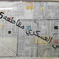 الحي العسكري • ٢٠٠م • طابو