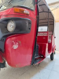 تكتك • موديل ٢٠١٨ • لوحات انكليزي