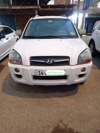 توسان خليجي • ٢٠٠٩ • ضربه